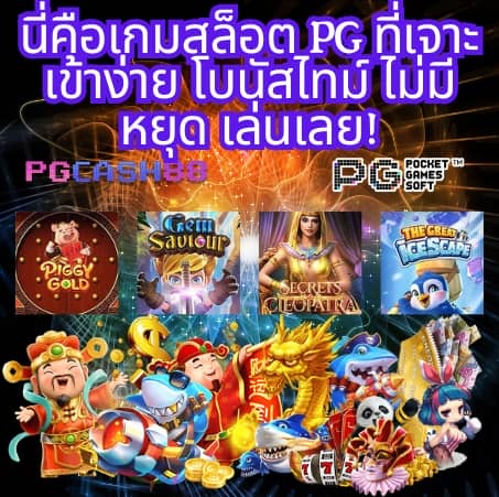 uwin789 เข้าสู่ระบบล่าสุด