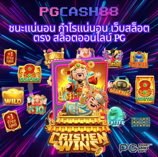 uwin789 เข้าสู่ระบบล่าสุด