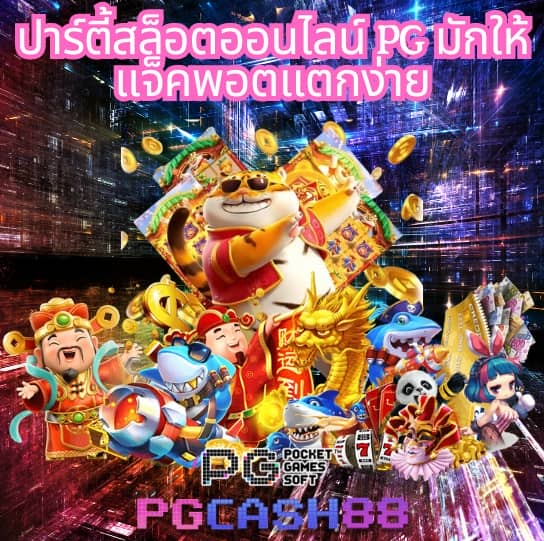 uwin789 เข้าสู่ระบบล่าสุด